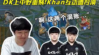 丰塞卡：联赛成绩没欧联好？赛季初没人觉得我们能排法甲第五