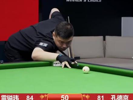 Light & Wonder推出“Jin Ji Bao Xi”新系列