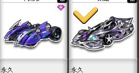 11月22日，在2025华润饮料中超联赛第30轮...