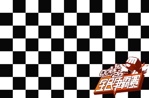 斯基拉：米兰和一些德甲俱乐部正在关注布鲁日前锋特雷索尔迪