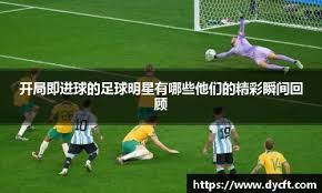 麻将实战：如何通过观察对手的“摸牌姿势”判断其是否已经入听？（实战麻将：观察对手摸牌动作识别其是否已入听）