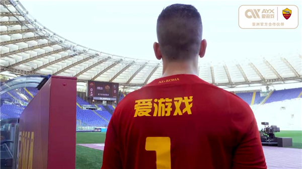 与小孔塞桑