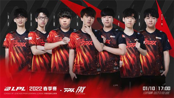 从马术馆到 从马术馆到