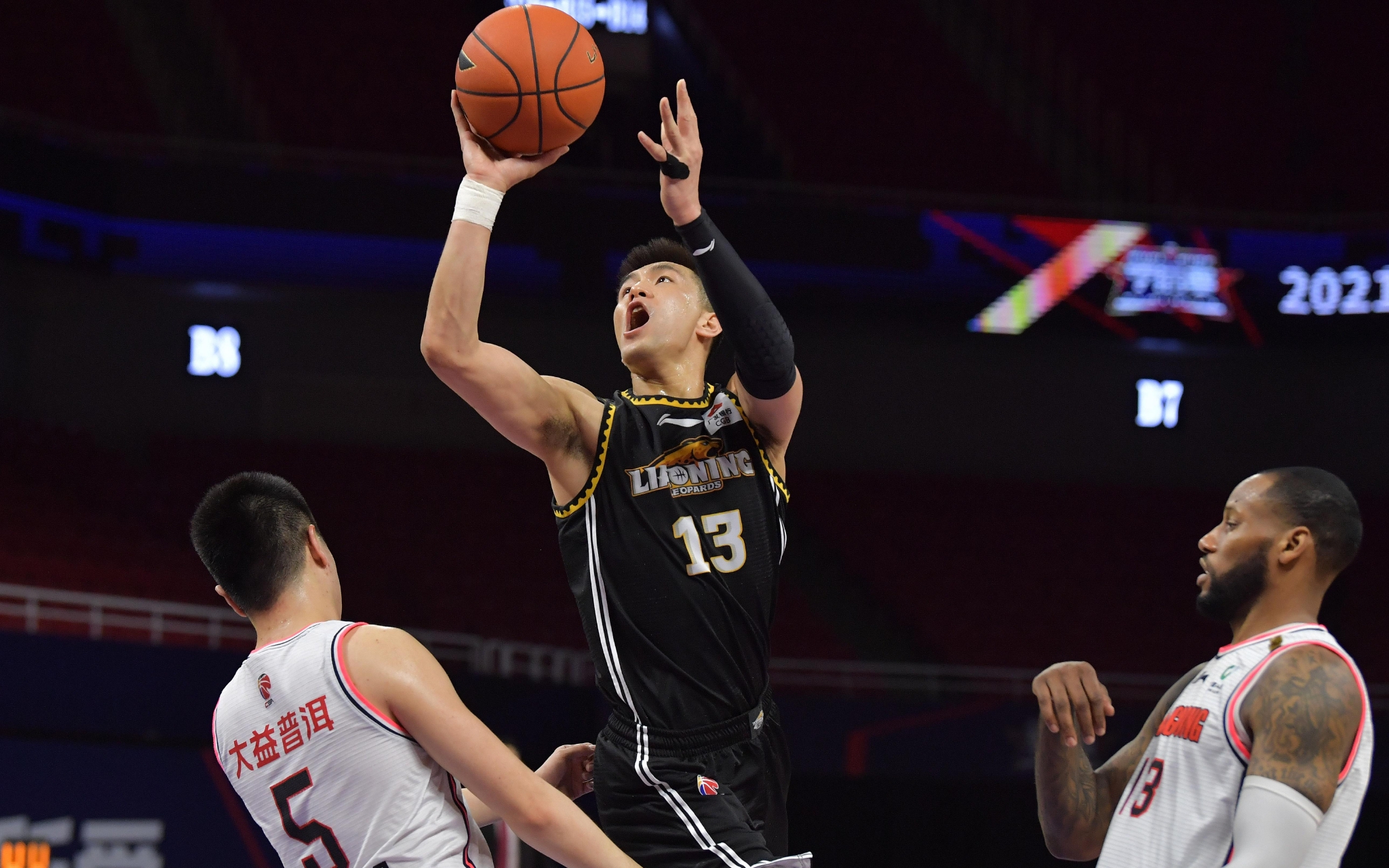 阿利米是一 阿利米是一