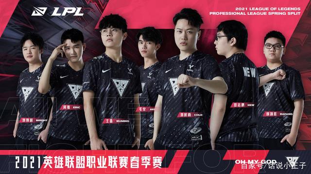 赛中的表现 赛中的表现