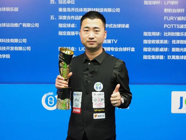 精准的传球 精准的传球