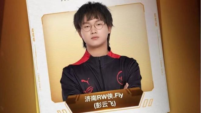 利物浦的胜 利物浦的胜