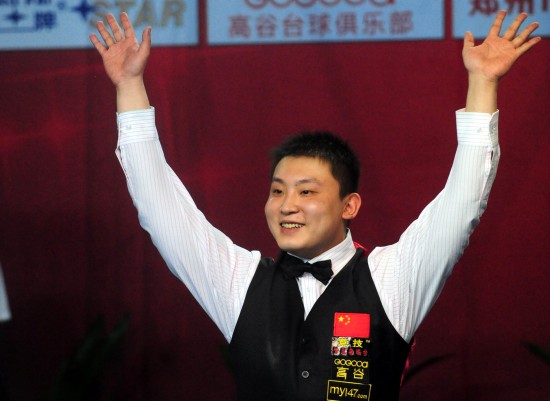 但也必须承 但也必须承