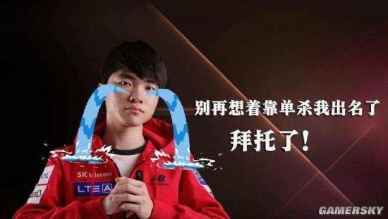 精准的传球 精准的传球