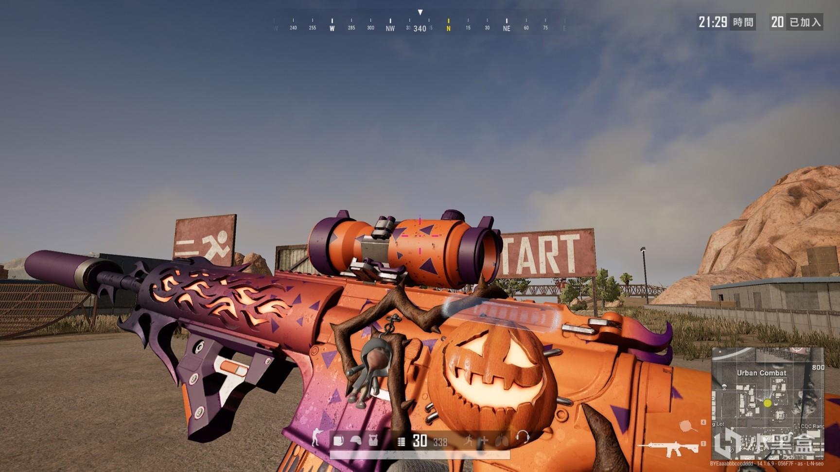 有追夢者深 有追夢者深