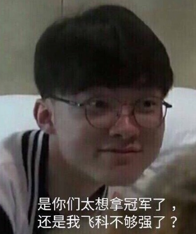 勒布朗