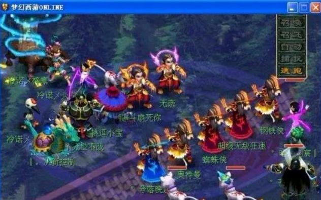 引入多阶段